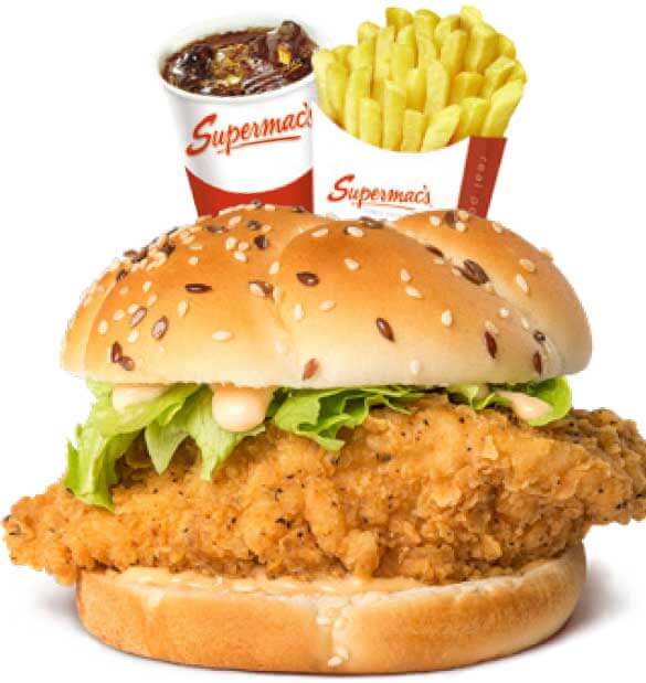 Chicken Breast Sandwich Meal -  Fresh Range